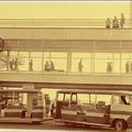 Аэропорт Домодедово. 1960е