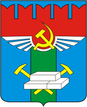Герб города Домодедово 1985 год